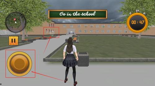 校园模拟器最新版本爆料,沉浸式校园生活体验升级