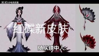 隐士最新爆料,娱乐圈惊天内幕大曝光！  第1张